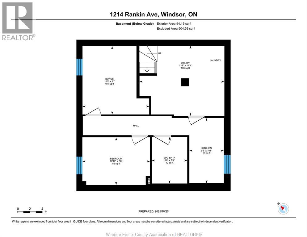 1214 Rankin Avenue, Windsor, Ontario  N9B 2S5 - Photo 29 - 25027500