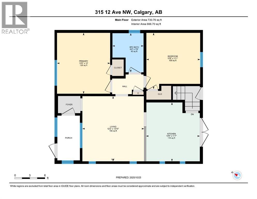 315 12 Avenue Nw, Calgary, Alberta  T2M 0C8 - Photo 15 - A2267675