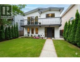 5885 SHERBROOKE STREET, Vancouver, British Columbia