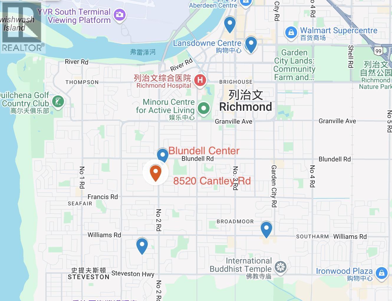 8520 Cantley Road, Richmond, British Columbia  V7C 3R9 - Photo 2 - R3063022