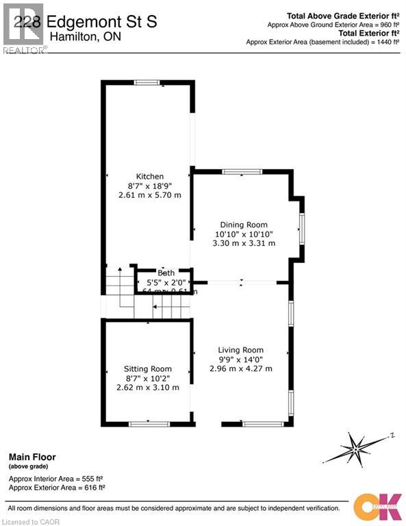 228 Edgemont Street S, Hamilton, Ontario  L8K 2J2 - Photo 49 - 40768054