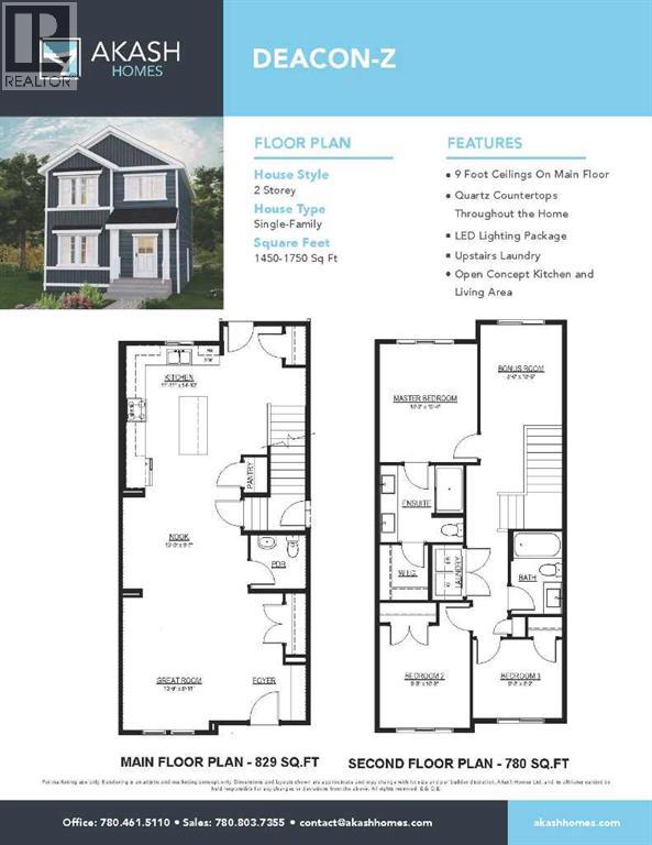 15 Appaloosa Way, Cochrane, Alberta  T4C 3L9 - Photo 11 - A2264597