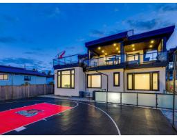 1126 STEVENS STREET, White Rock, British Columbia