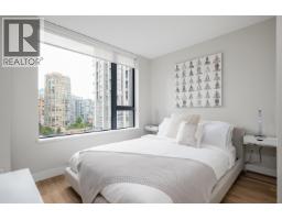 1103 1295 RICHARDS STREET