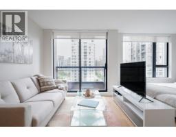 1103 1295 RICHARDS STREET