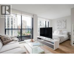 1103 1295 RICHARDS STREET