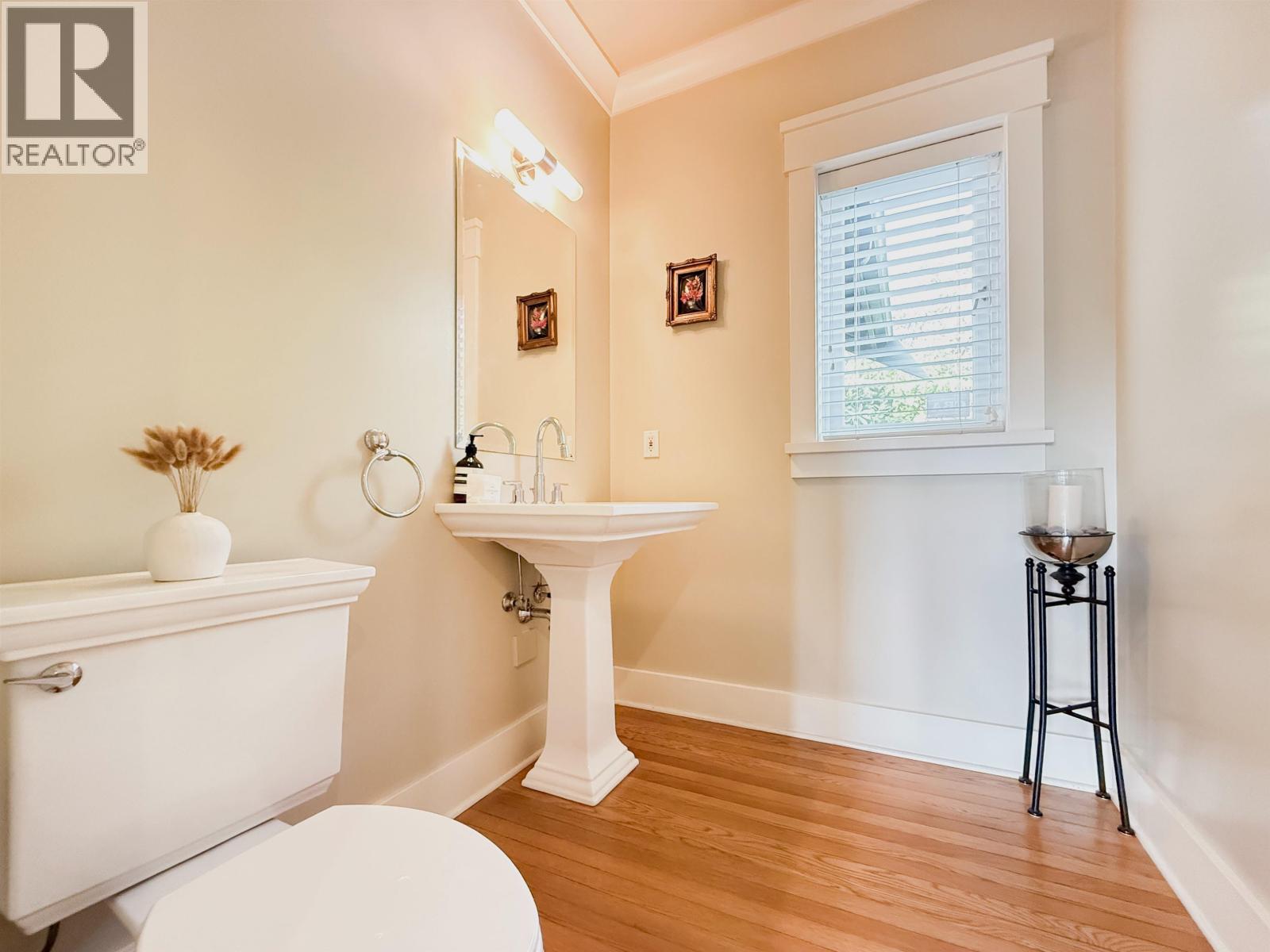 2276 Boulder Court, West Vancouver, British Columbia  V7S 3J6 - Photo 21 - R2968022