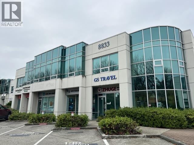 235 8833 ODLIN CRESCENT, richmond, British Columbia