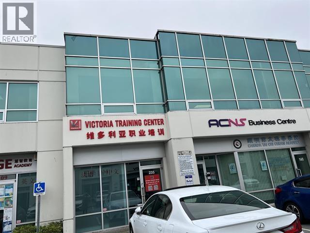 235 8833 Odlin Crescent, Richmond, British Columbia  V6X 3Z7 - Photo 2 - C8073420