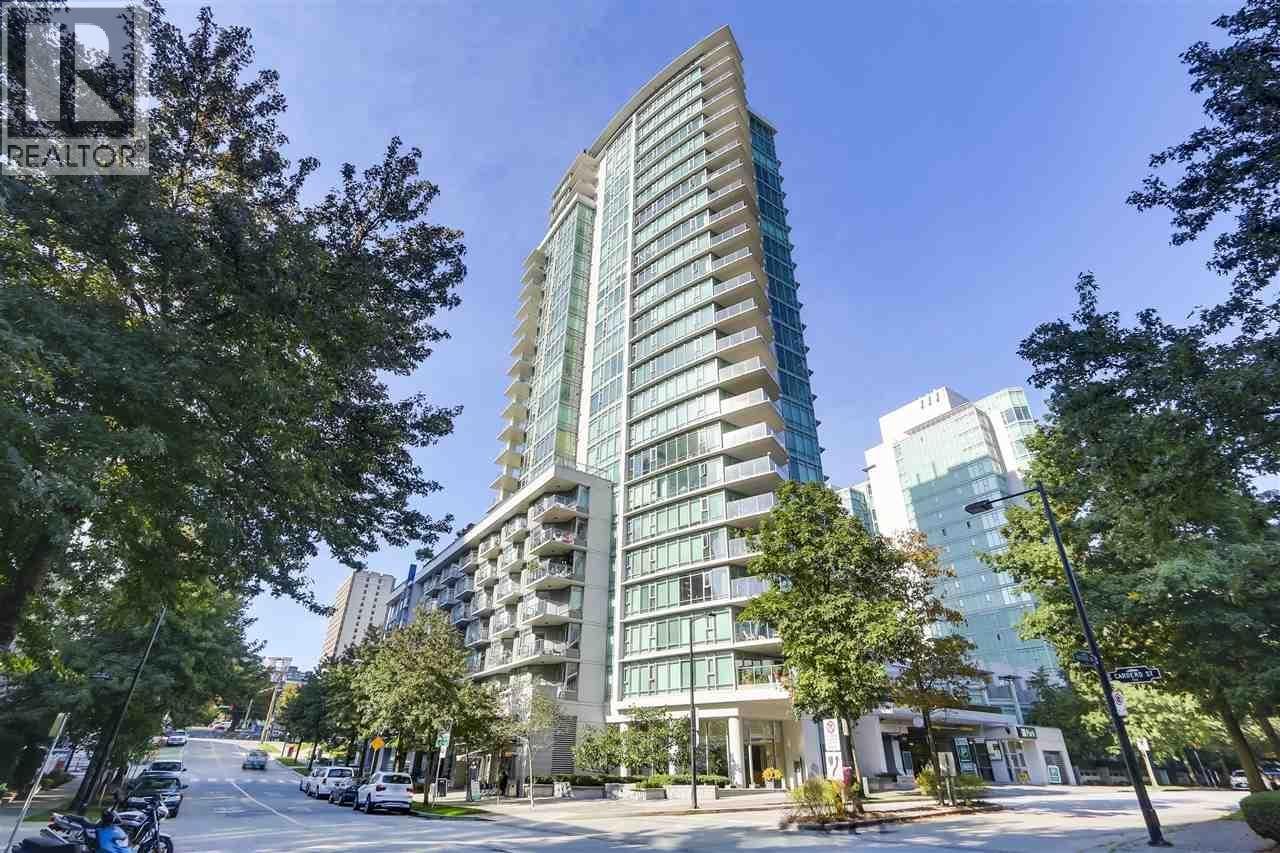 1904 1616 Bayshore Drive, Vancouver, British Columbia  V6G 3L1 - Photo 32 - R3063101