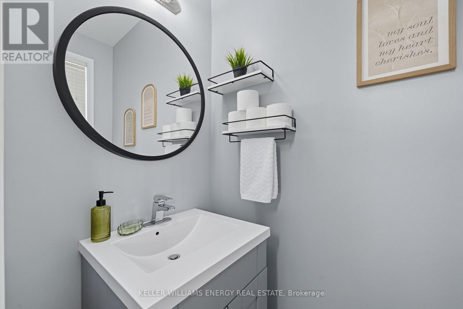 7 Mccorkell Street, Clarington, Ontario  L1C 0C1 - Photo 18 - E12487910