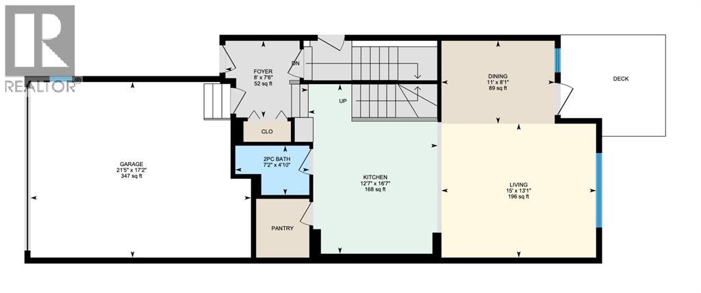 430 South Shore Drive, Chestermere, Alberta  T1X 2Y6 - Photo 35 - A2264443