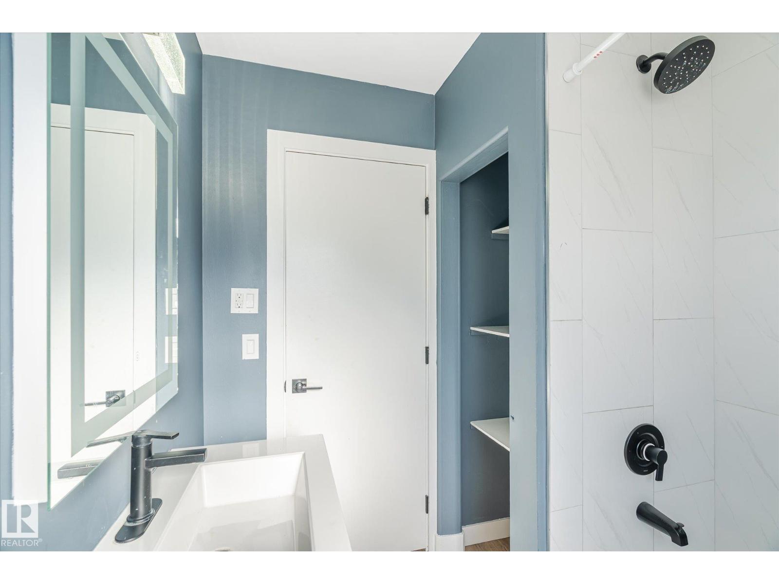 12707 & 12709 92 St Nw, Edmonton, Alberta  T5E 3R3 - Photo 18 - E4463953