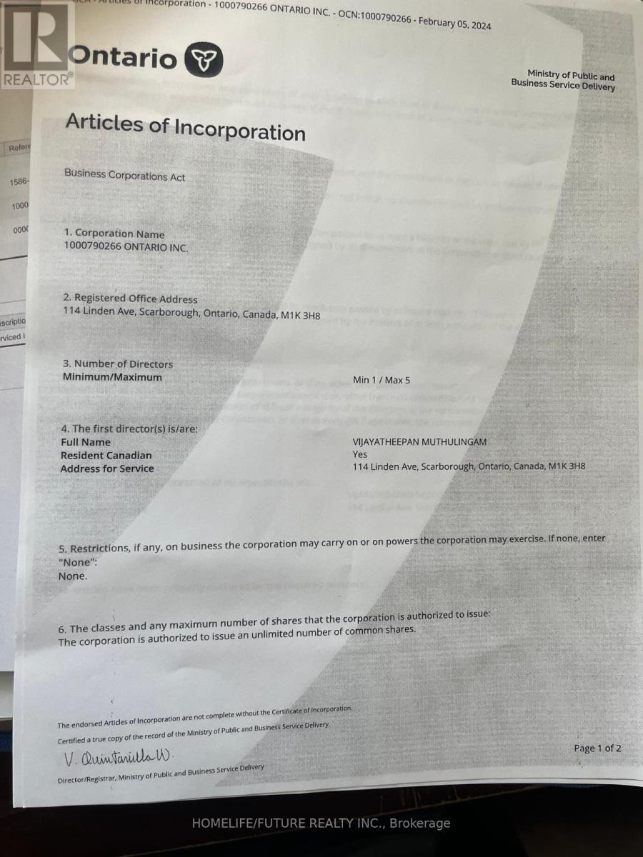 Bsmt - 36 Newhouse Boulevard, Caledon, Ontario  L7C 4A1 - Photo 15 - W12488884