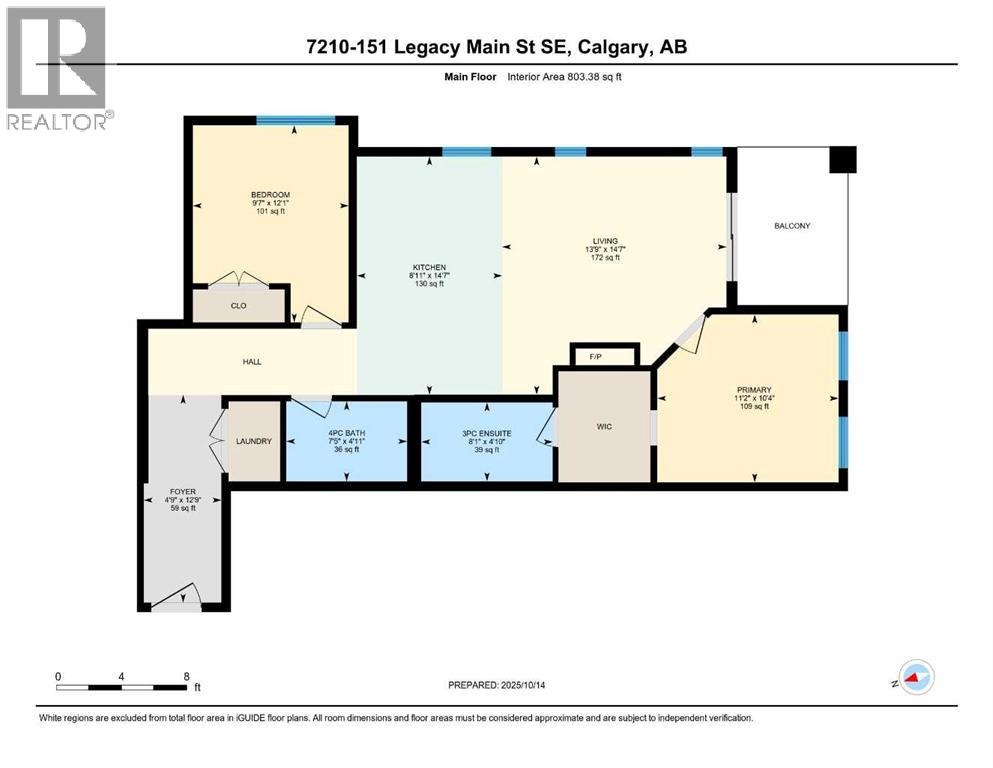 7210, 151 Legacy Main Street Se, Calgary, Alberta  T2X 4A4 - Photo 23 - A2264971