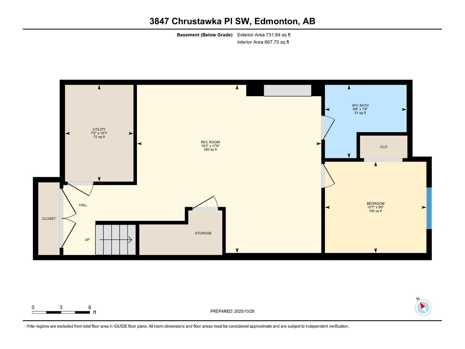 3847 Chrustawka Pl Sw, Edmonton, Alberta  T6W 4M9 - Photo 53 - E4463767