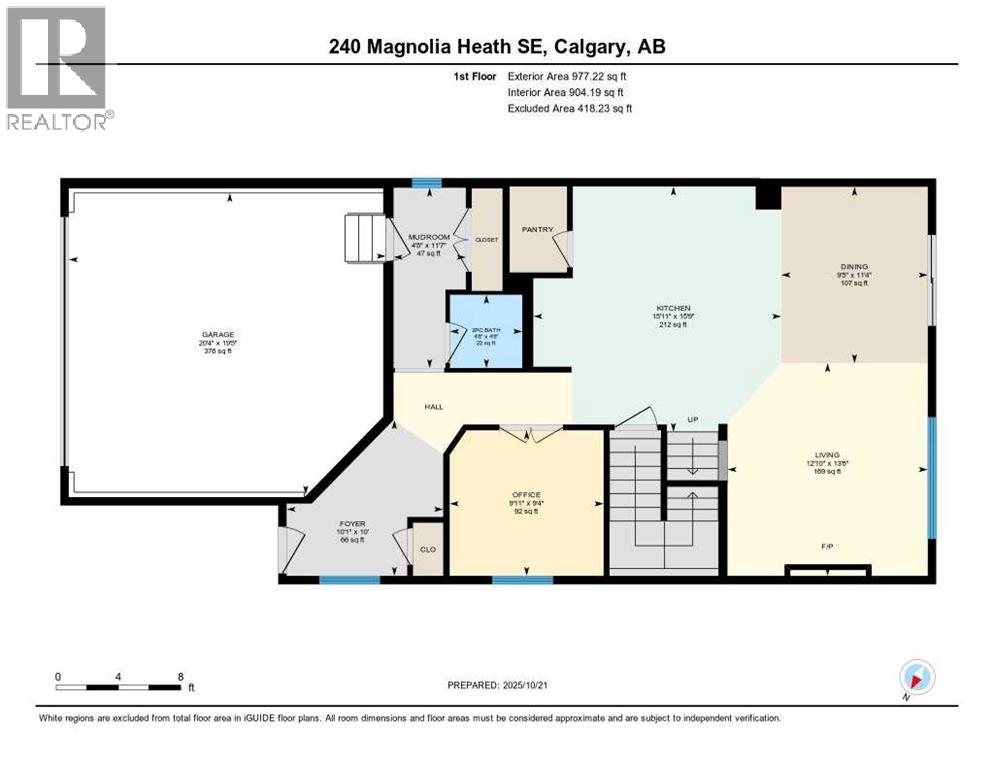 240 Magnolia Heath Se, Calgary, Alberta  T3M 3A2 - Photo 29 - A2266145