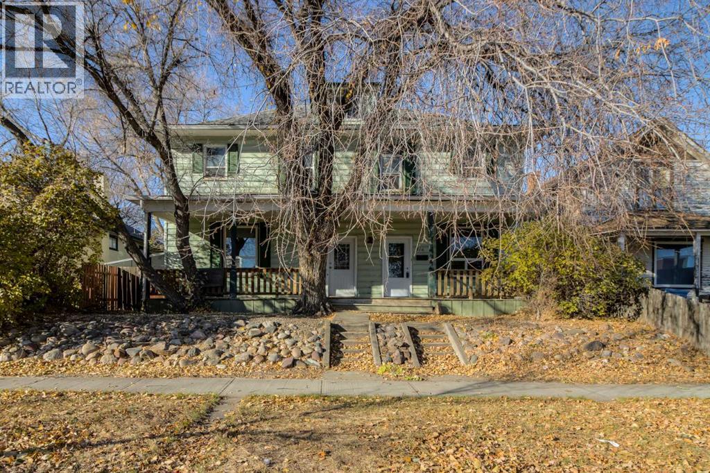 316 15 Street S, Lethbridge, Alberta  T1J 2Z2 - Photo 1 - A2267770