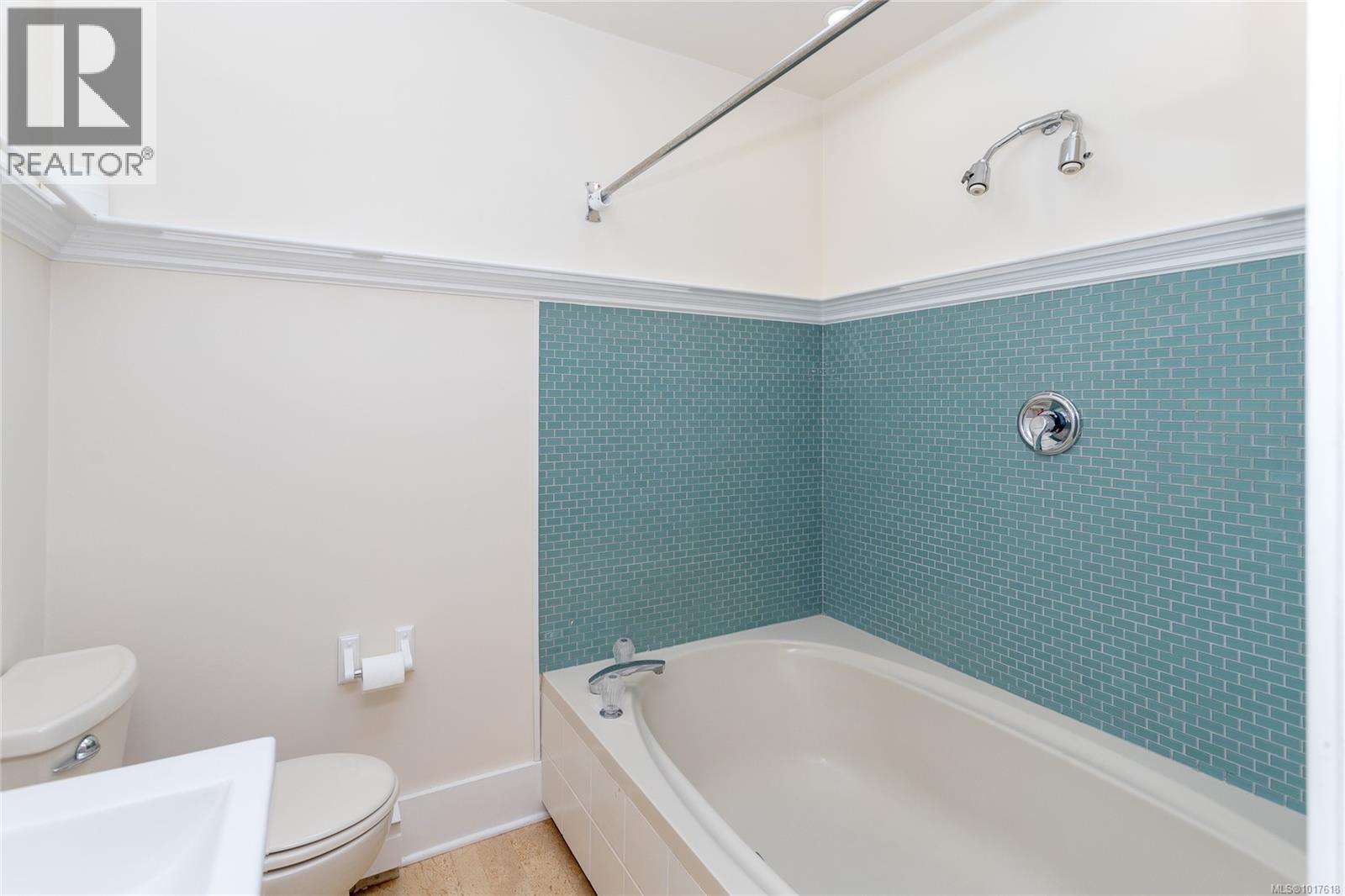 2051 Granite St, Oak Bay, British Columbia  V8S 3G4 - Photo 23 - 1017618