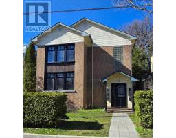 2 - 33 COUPAL STREET, Ottawa, Ontario