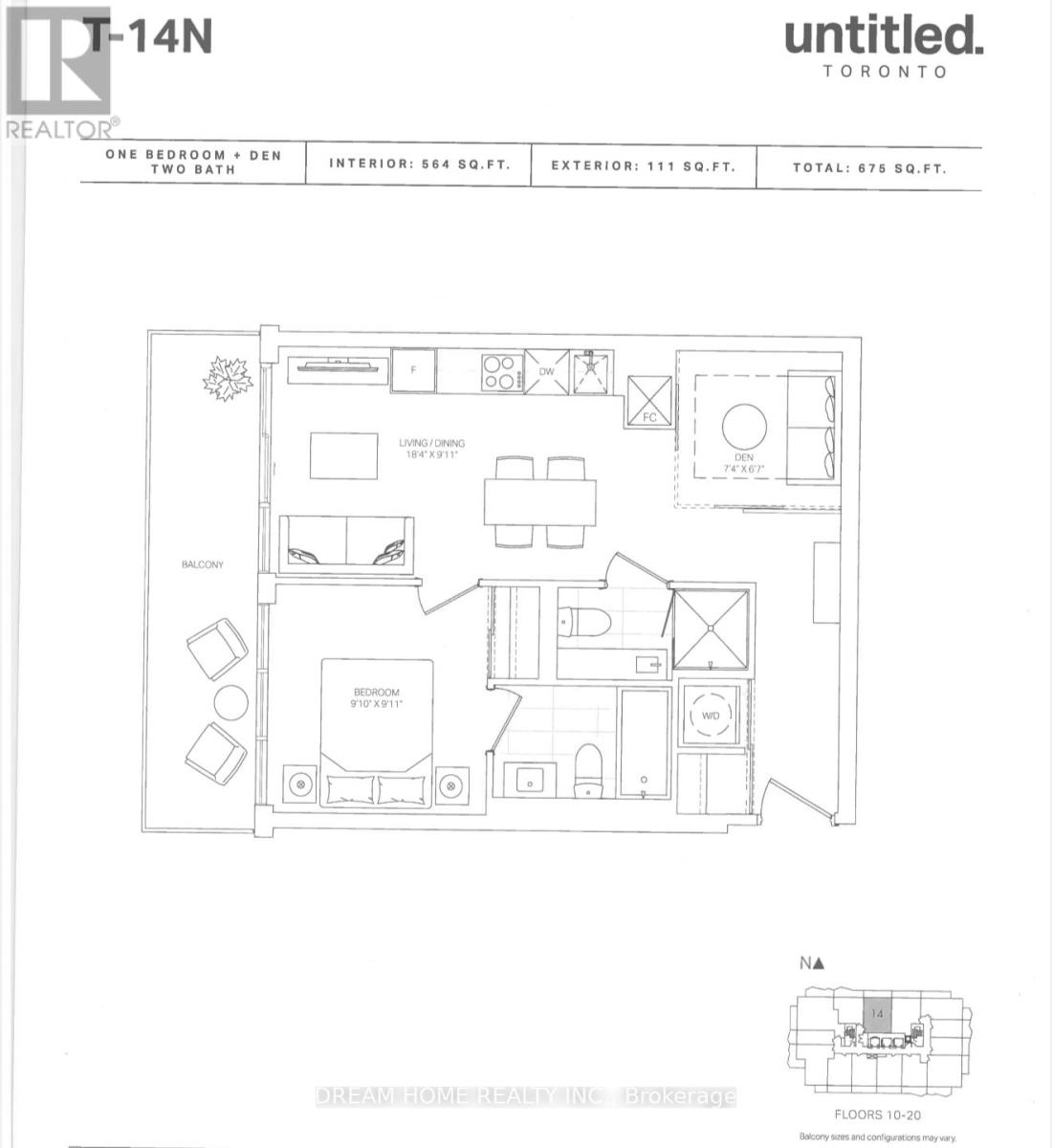 1314 - 120 Broadway Avenue, Toronto, Ontario  M4P 0E9 - Photo 16 - C12489312