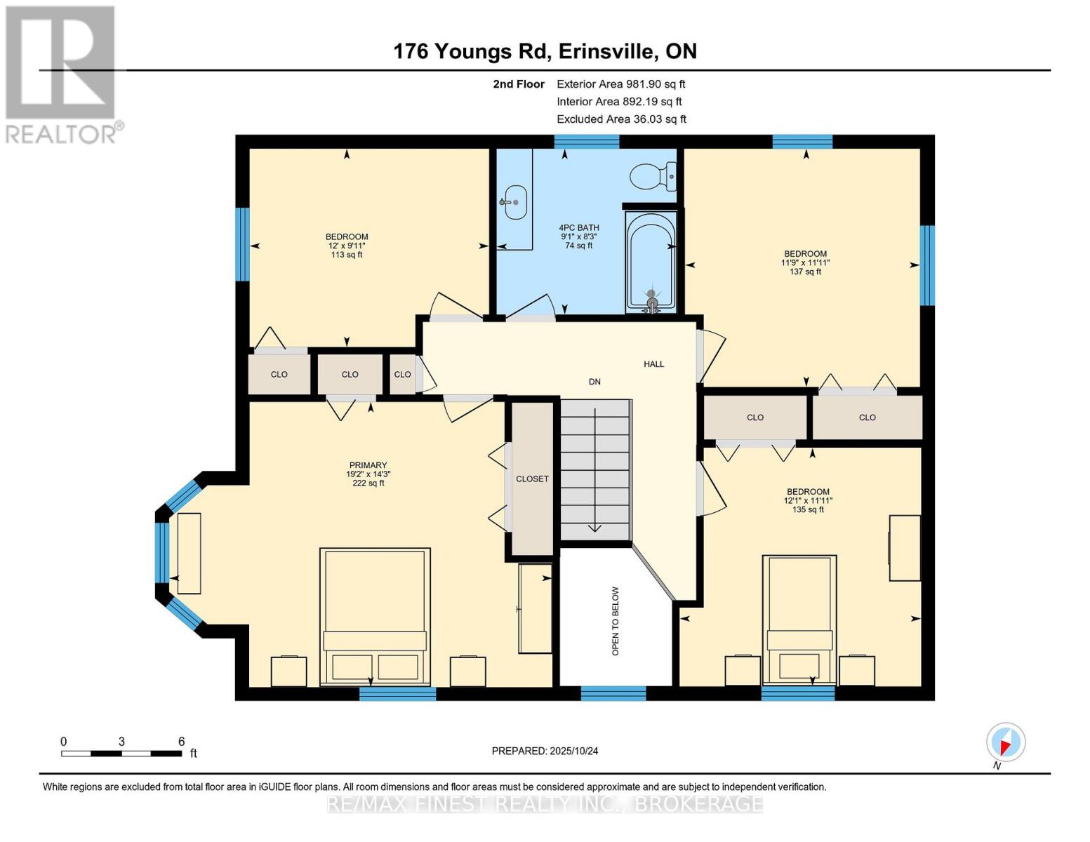 176 Youngs Road, Stone Mills, Ontario  K0K 2A0 - Photo 48 - X12484349