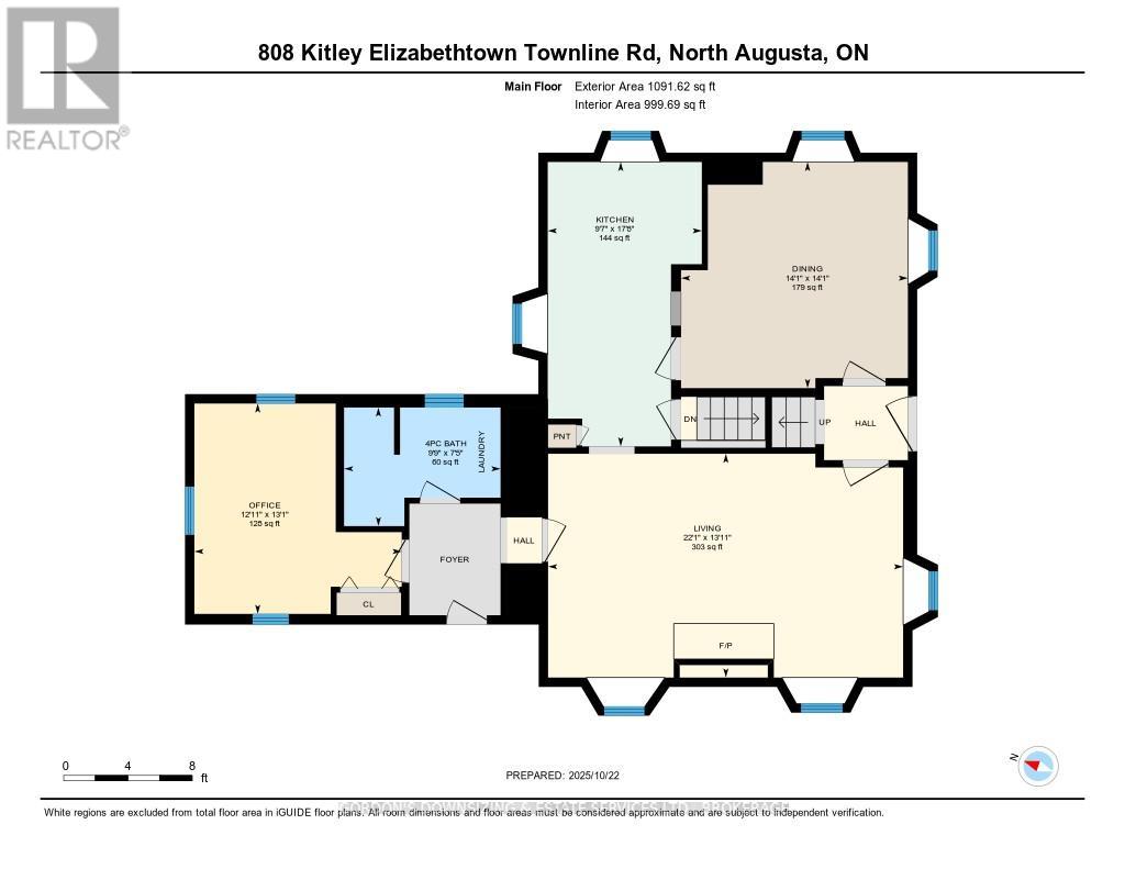 808 Kitley/eliz Line, Elizabethtown-Kitley, Ontario  K0G 1R0 - Photo 36 - X12490084