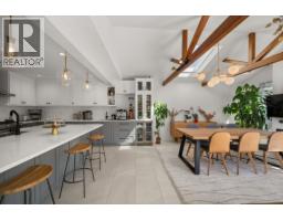 2566 MCBAIN AVENUE, Vancouver, British Columbia