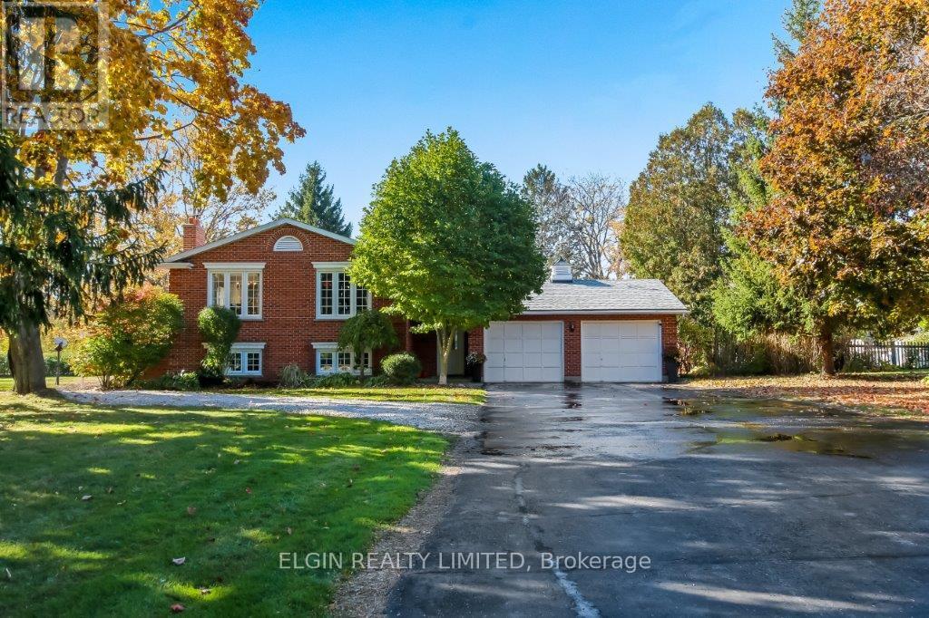 16 North Valerie Street, St. Thomas, Ontario  N5R 1A6 - Photo 1 - X12490066