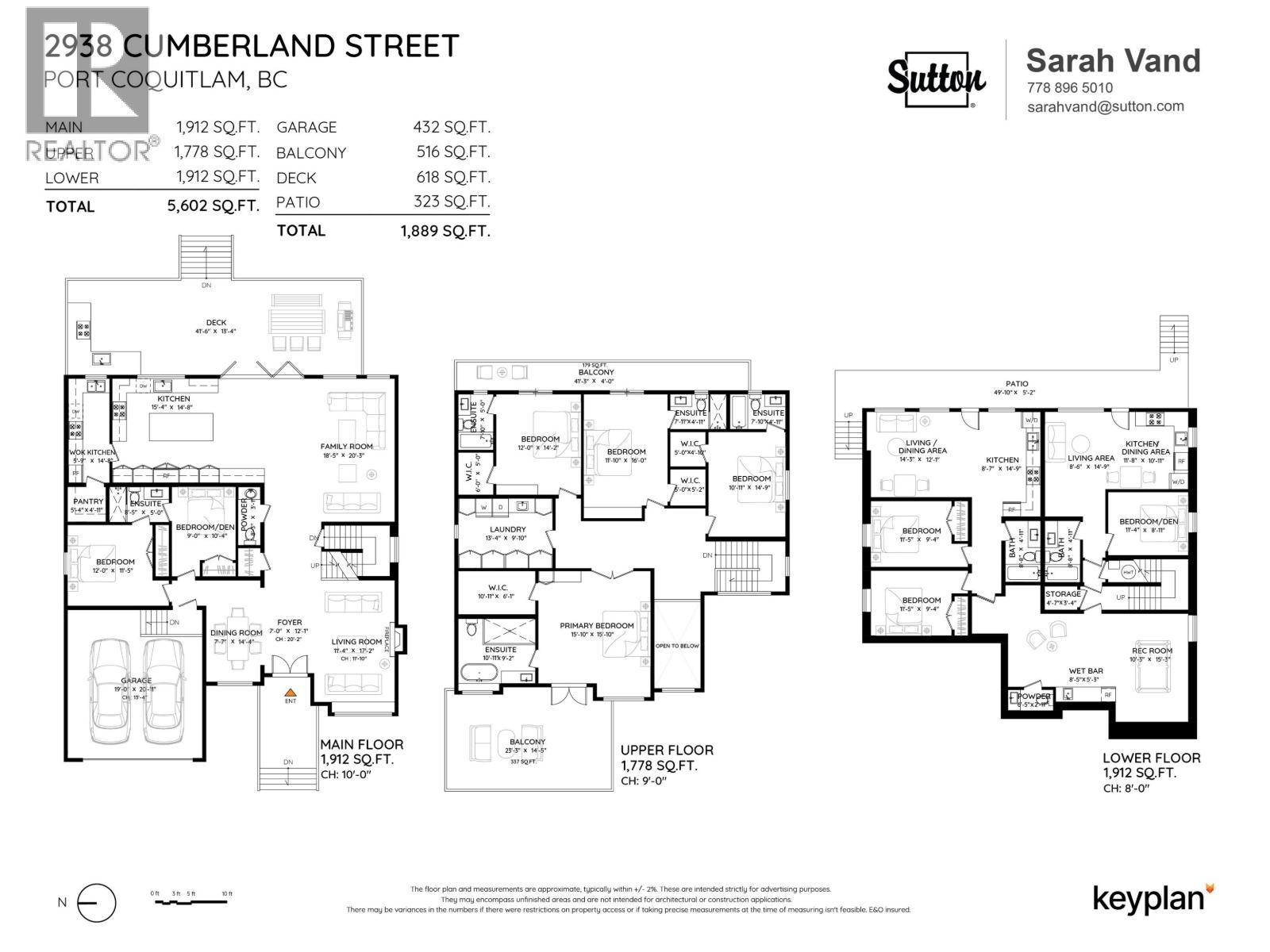 2938 Cumberland Street, Port Coquitlam, British Columbia  V3B 3V4 - Photo 5 - R3061999