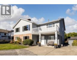 8800 ROSEDENE COURT, Richmond, British Columbia