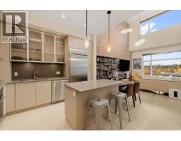 404 260 SALTER STREET, New Westminster, British Columbia