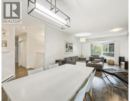 227 1215 LANSDOWNE DRIVE