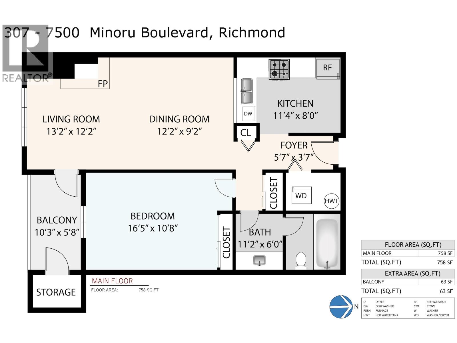 307 7500 Minoru Boulevard, Richmond, British Columbia  V6Y 3J6 - Photo 2 - R3063150