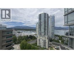 1404 1228 W HASTINGS STREET, Vancouver, British Columbia