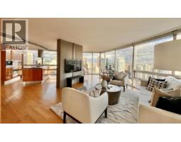 3204 938 NELSON STREET