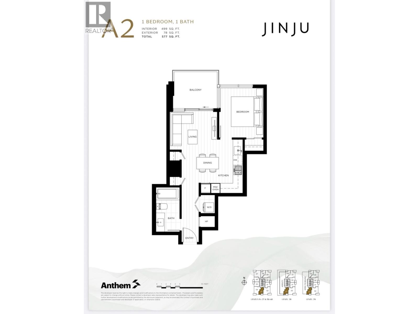 2103 537 Cottonwood Avenue, Coquitlam, British Columbia  V3J 0S4 - Photo 9 - R3063191