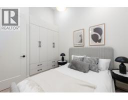 1 65 E KING EDWARD AVENUE