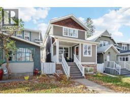 2112 Montague STREET Cathedral RG