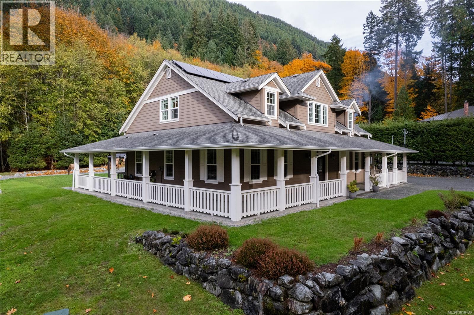 10011 Youbou Rd, Youbou, British Columbia  V0R 3E1 - Photo 48 - 1018430