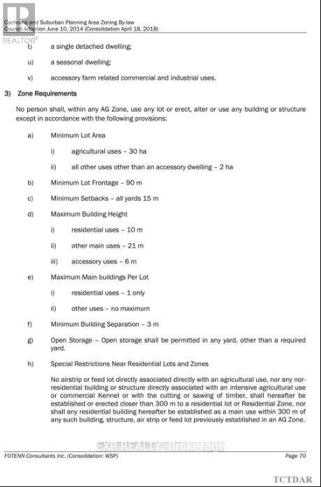 642 Nahma Road, Cochrane, Ontario  P0L 1C0 - Photo 6 - T12310224