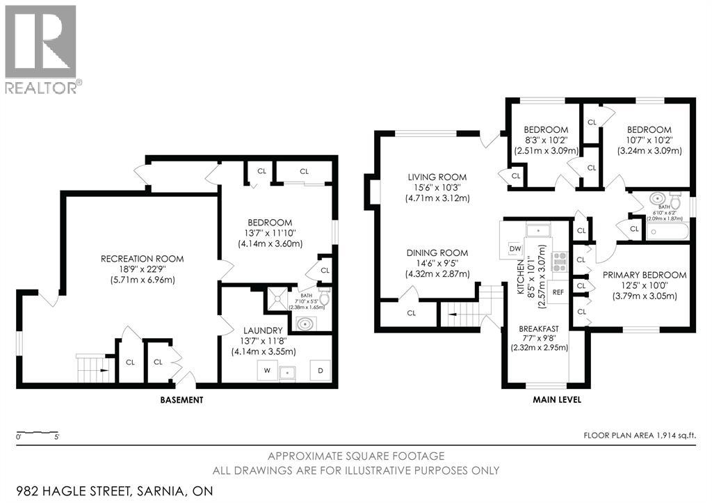 982 Hagle Street, Sarnia, Ontario  N7V 4A7 - Photo 34 - 25027558