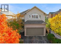 114 ARMOUR CRESCENT, Hamilton, Ontario