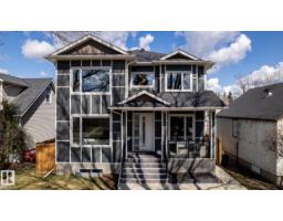 10936 71 AV NW Parkallen (Edmonton)