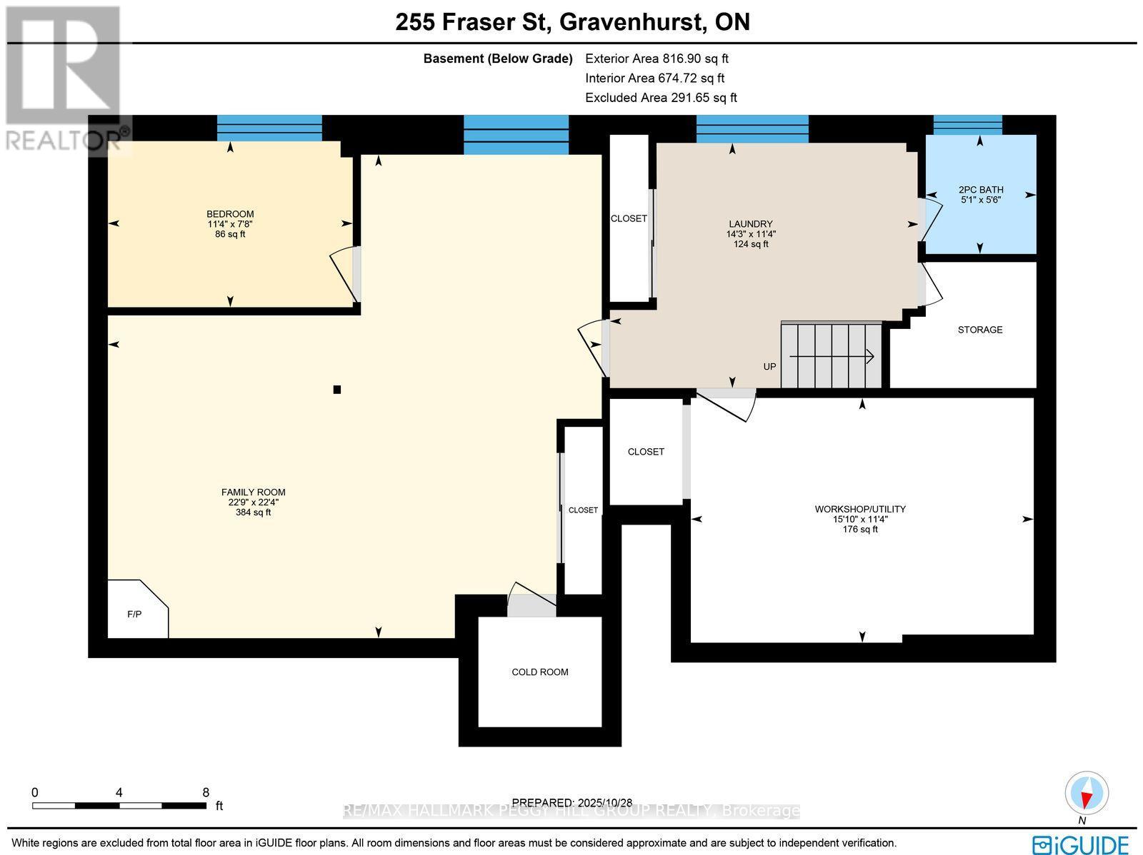 255 Fraser Street, Gravenhurst, Ontario  P1P 1C9 - Photo 21 - X12490748