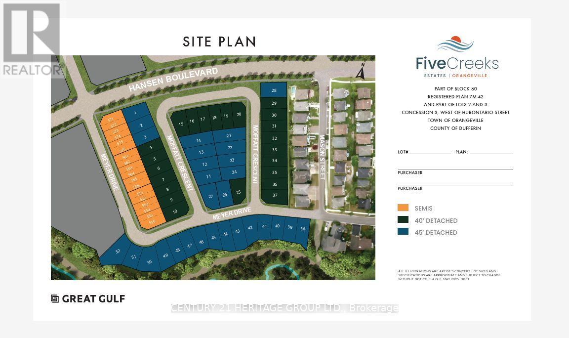 Lot 46 - 52 Meyer Drive, Orangeville, Ontario  L9W 4S2 - Photo 7 - W12490892