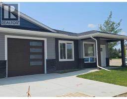#4, 4738 49A Avenue Downtown Lacombe