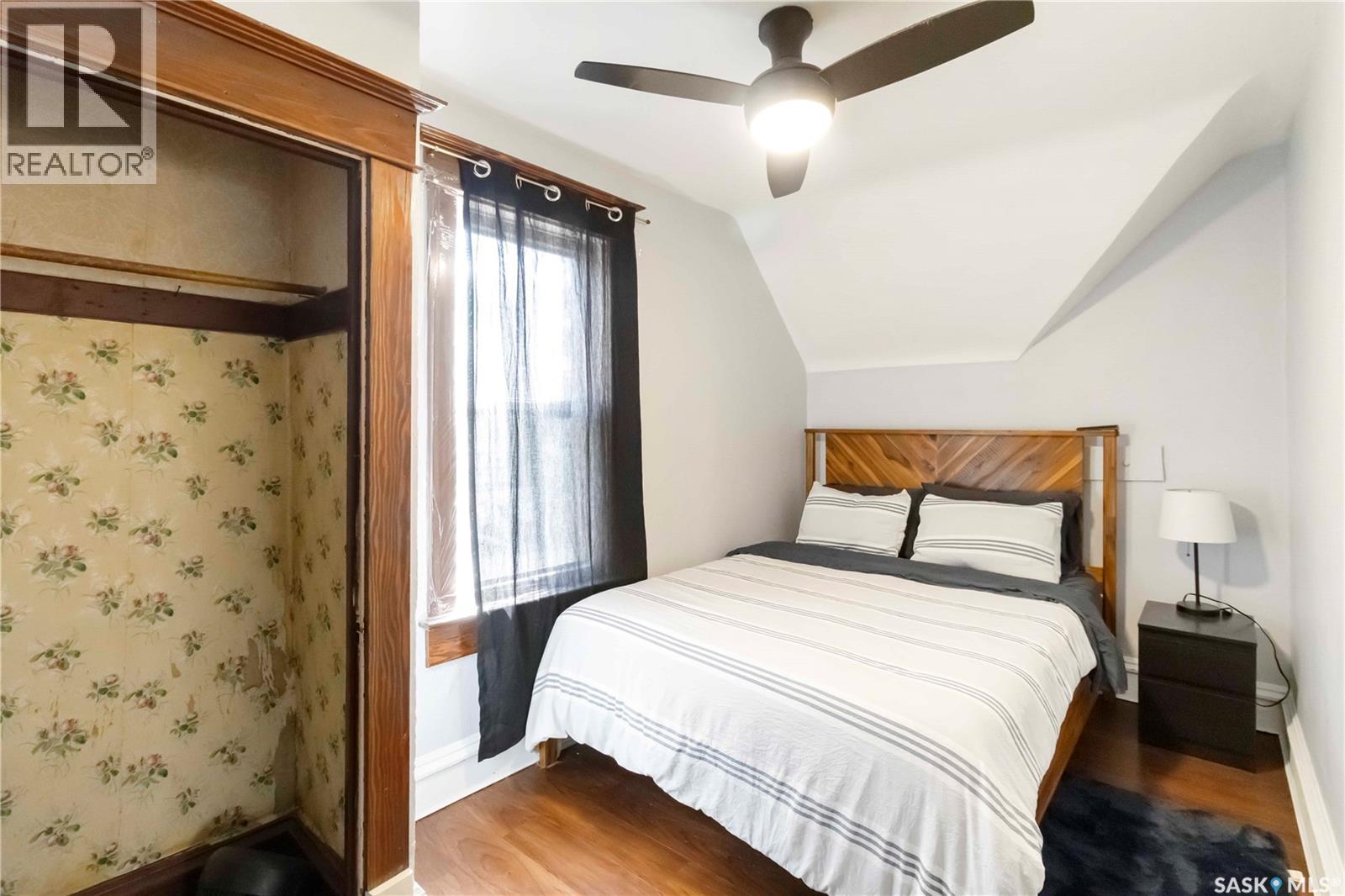 615 G Avenue S, Saskatoon, Saskatchewan  S7M 1V8 - Photo 29 - SK022036