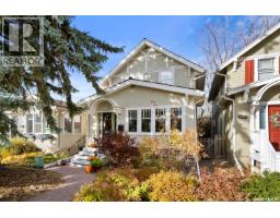 2912 McCallum AVENUE Lakeview RG