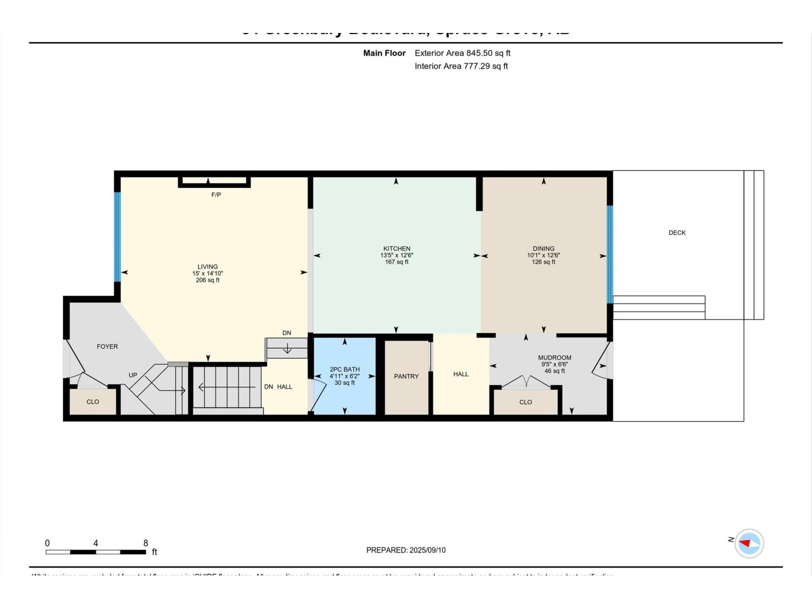 84 Greenbury Bv, Spruce Grove, Alberta  T7X 0M4 - Photo 69 - E4457311